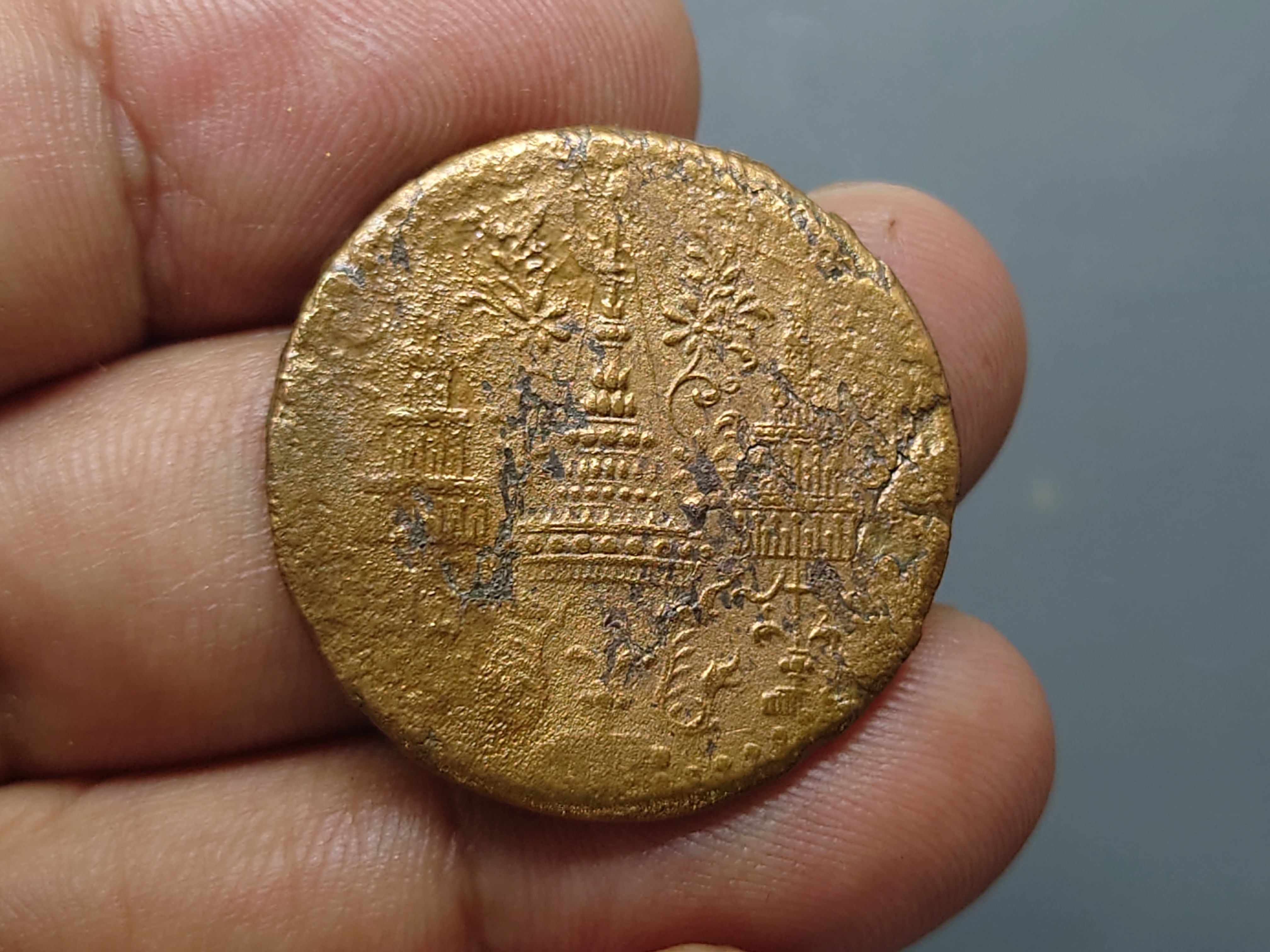 เหรียญ ซีก ทองแดง พระมงกุฎ-พระแสงจักร (แบบบาง) 1/4 รัชการที่ 4 พ.ศ.2408 ผ่านใช้งาน