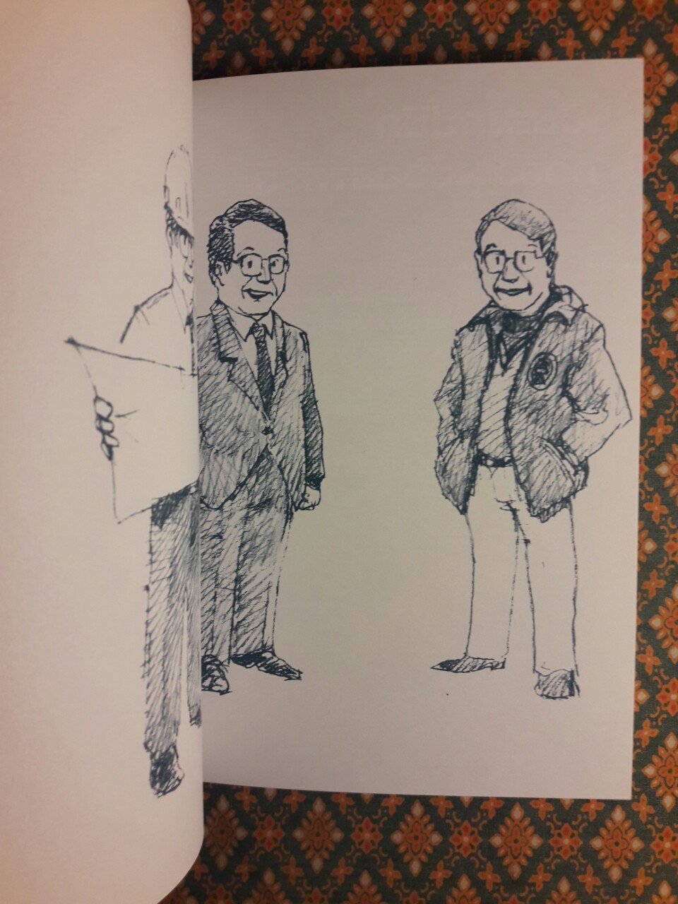 สถาปนิกสี่เหลี่ยม 12 มุม