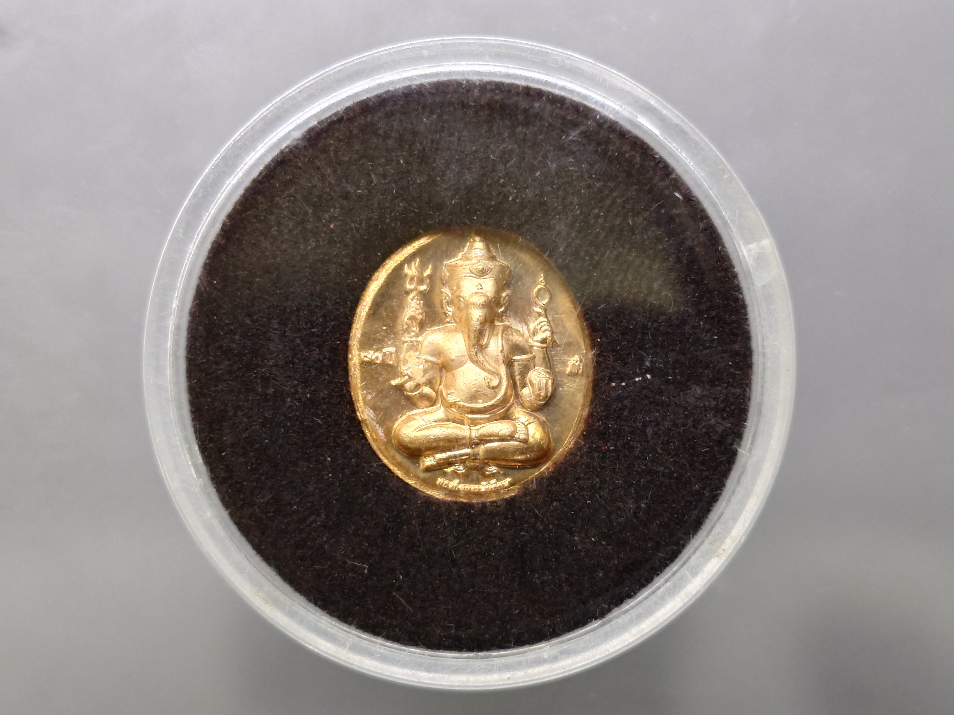 พระพิฆเนศ หลังศาสตราจารย์ ศิลป์ พีระศรี ครบรอบ 70 ปี ม.ศิลปากร เนื้อบรอนซ์ พิมพ์เล็ก พ.ศ.2556 พร้อมตลับเดิม