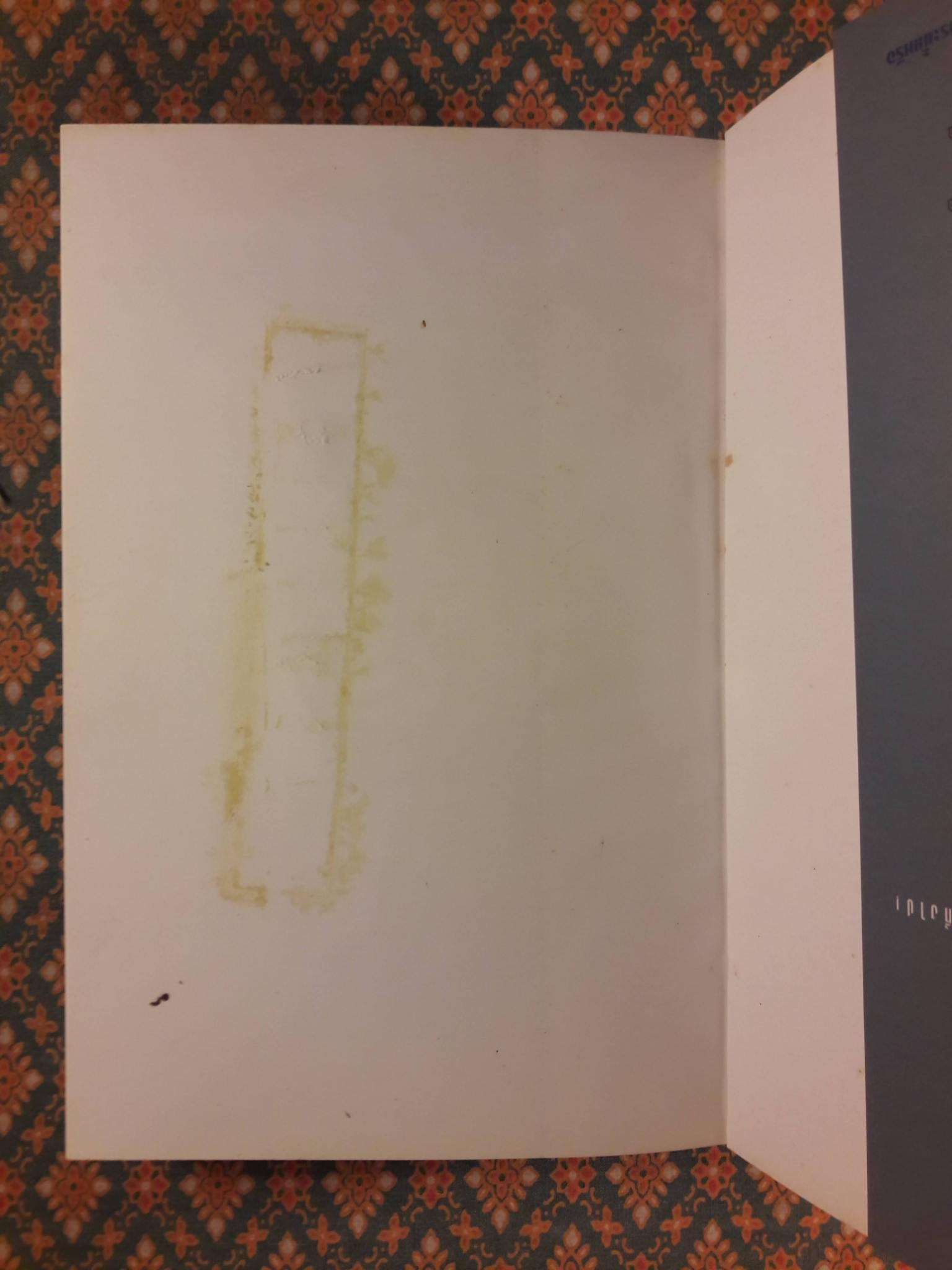 สายใจ (2 เล่มจบ)