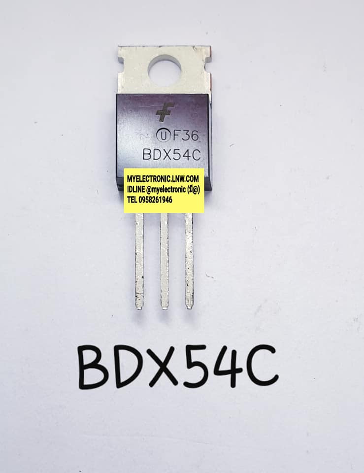 ขาย BDX54C ยี่ห้อFACHILDตัวถังTO220/3ขา ราคา ตัวละ บาท