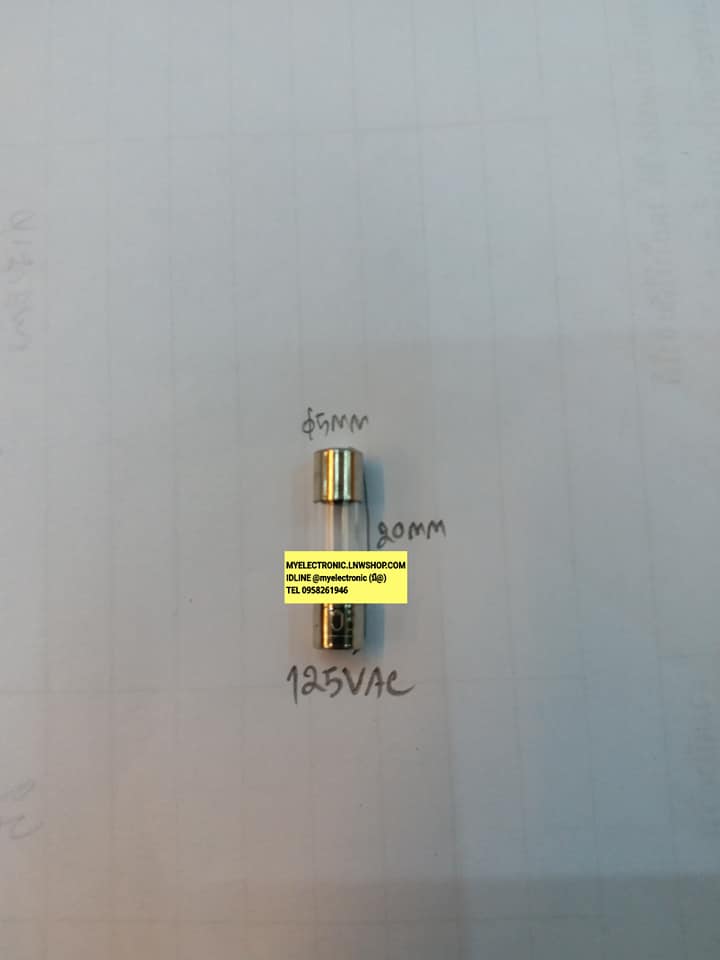 ขาย ฟิวส์10A125VAC,FUSE10A125VAC,ฟิวส์F10A125VAC ยี่ห้อESKA ราคาตัวละ บาท