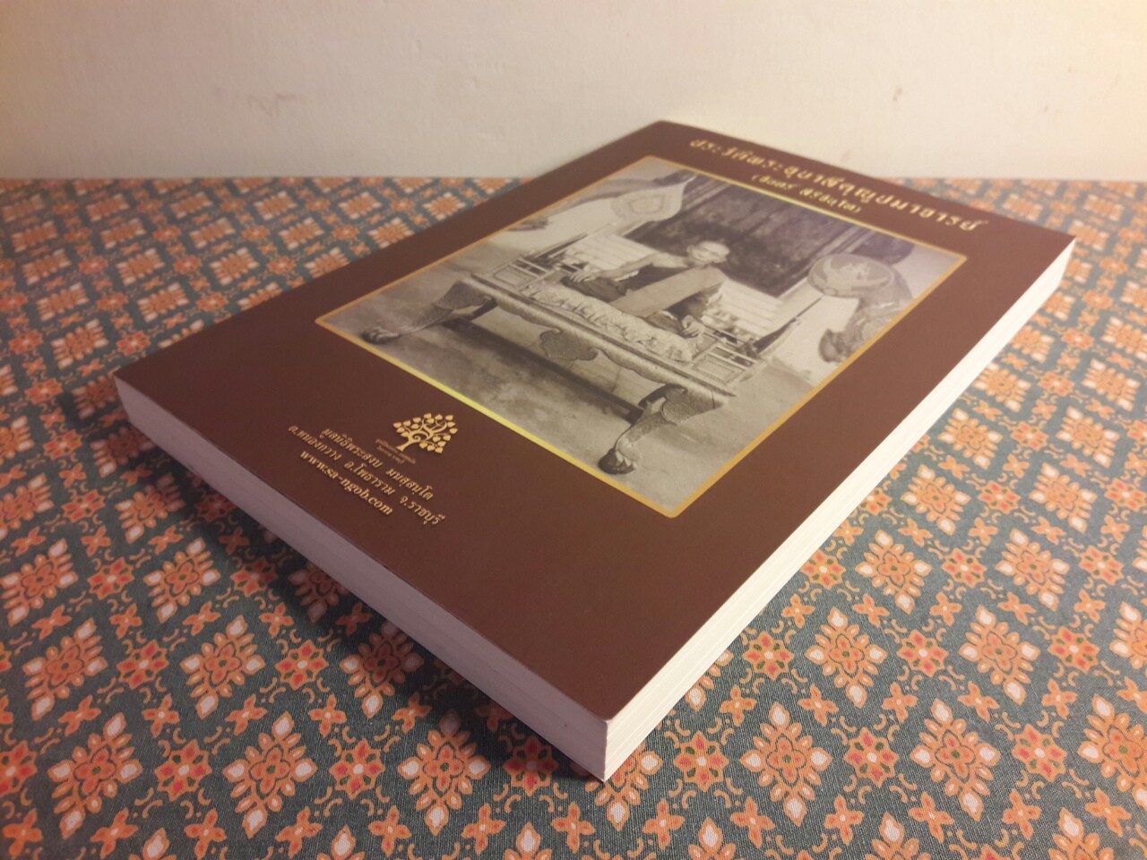 ประวัติพระอุบาลีคุณูปมาจารย์ (จันทร์ สิริจันฺโท)