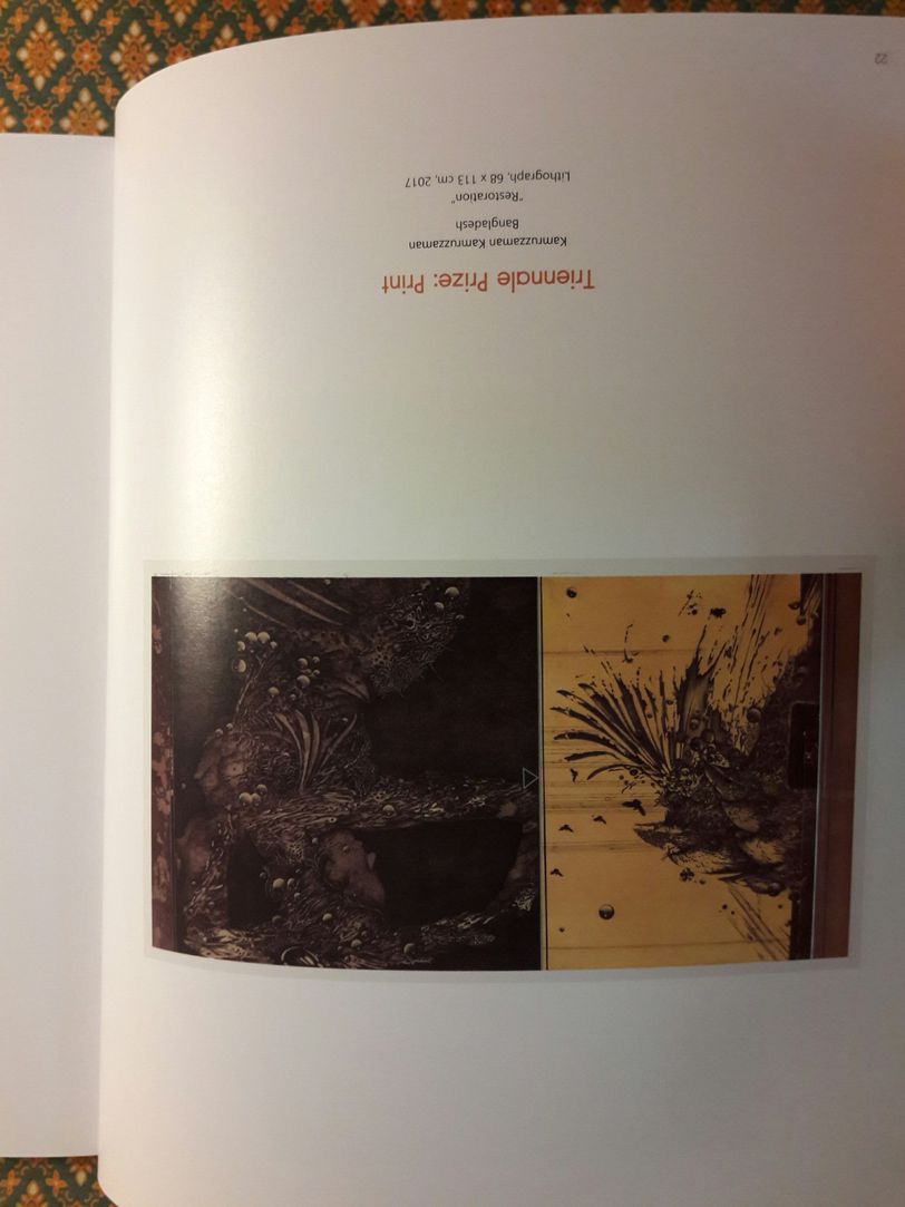 การแสดงภาพพิมพ์และวาดเส้นนานาชาติ ครั้งที่ 5 The 5th Bangkok Triennale International Print and Drawing Exhibition