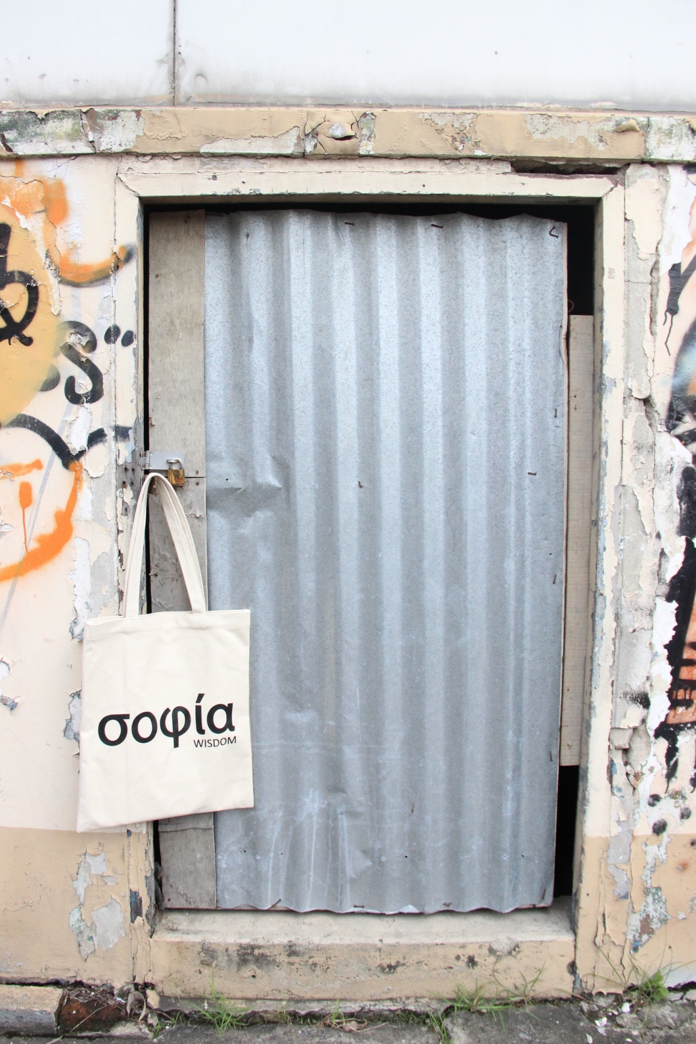 กระเป๋าผ้า canvas อย่างดี สีครีม WISDOM 2