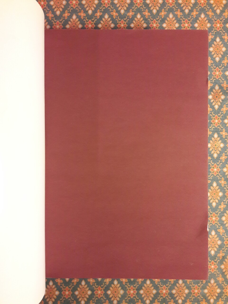 แก้วลืมคอน