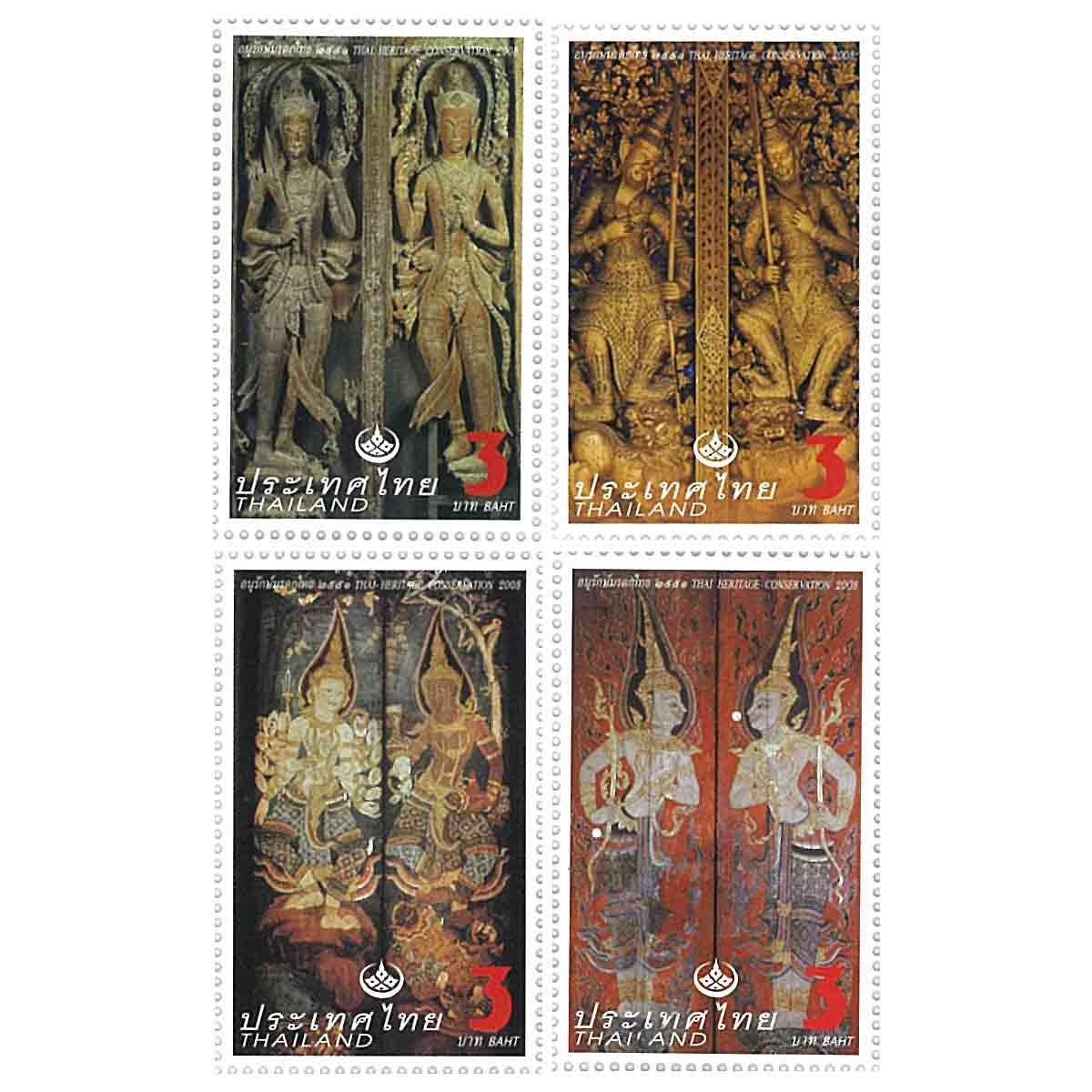 Thailand Stamp, 2008 อนุรักษ์มรดกไทย