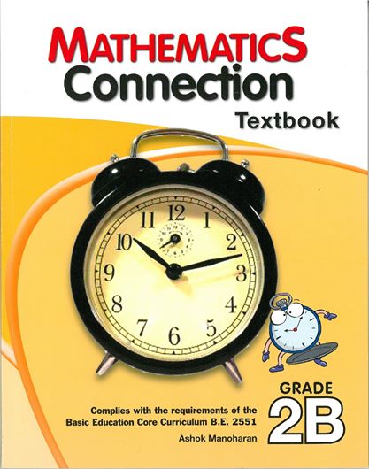 Mathematics Connection Textbook 2B