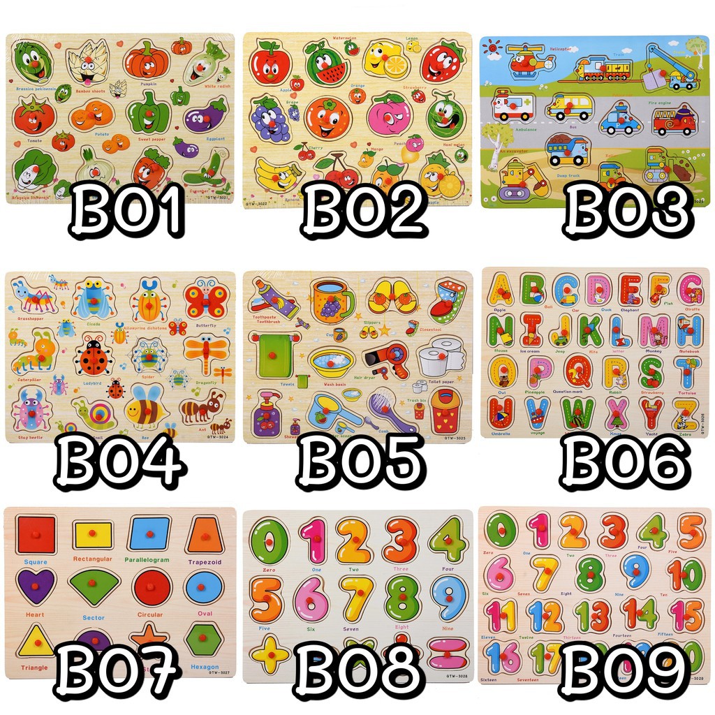MUISUNGSHOP ของเล่นจุกไม้ เสริมพัฒนาการเด็ก ของเล่นมอนเตสเซอรี่ ของเล่นไม้ ชุด ABC สัตว์ ตัวหนังสืออาหรับ