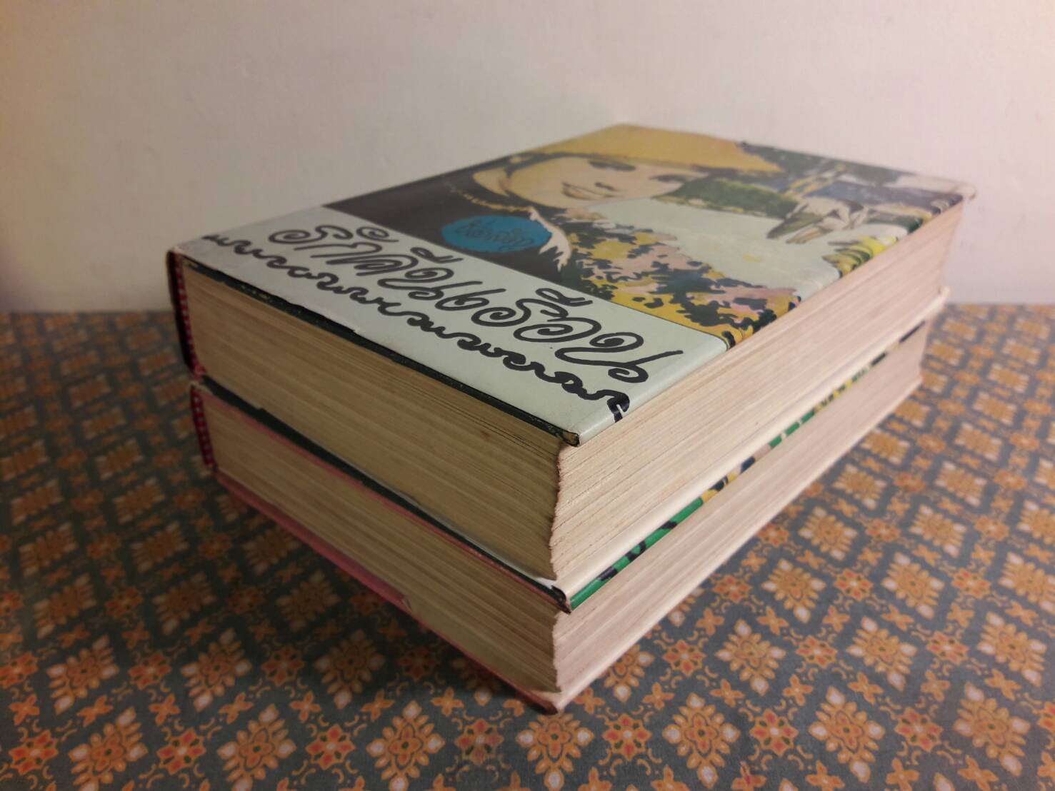 รักคืนเรือน (2 เล่มจบ)