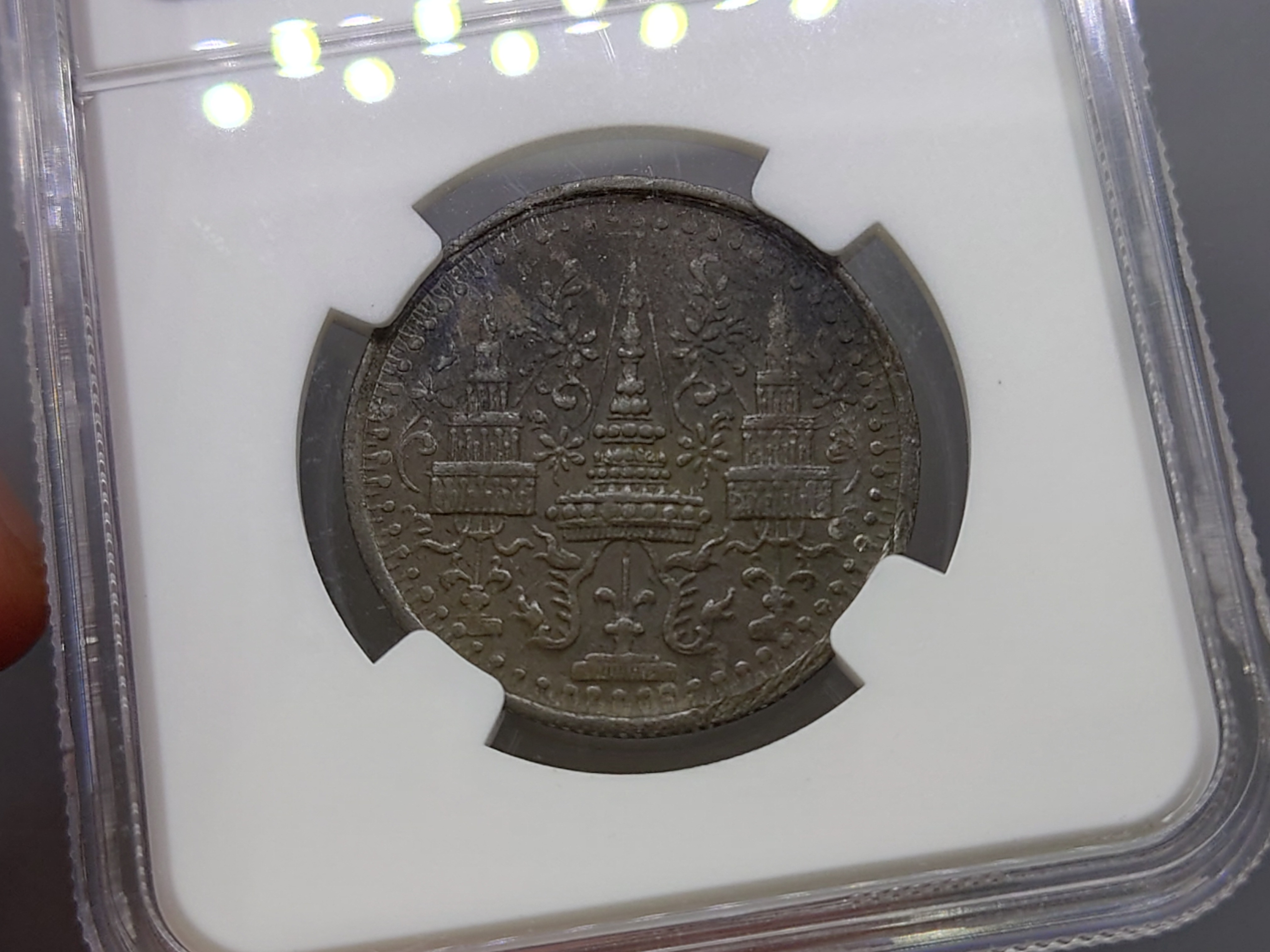 เหรียญเกรด เหรียญอัฐ ดีบุก พระมงกุฎ-พระแสงจักร รัชกาลที่4 XF DETAILS NGC ปี 2405