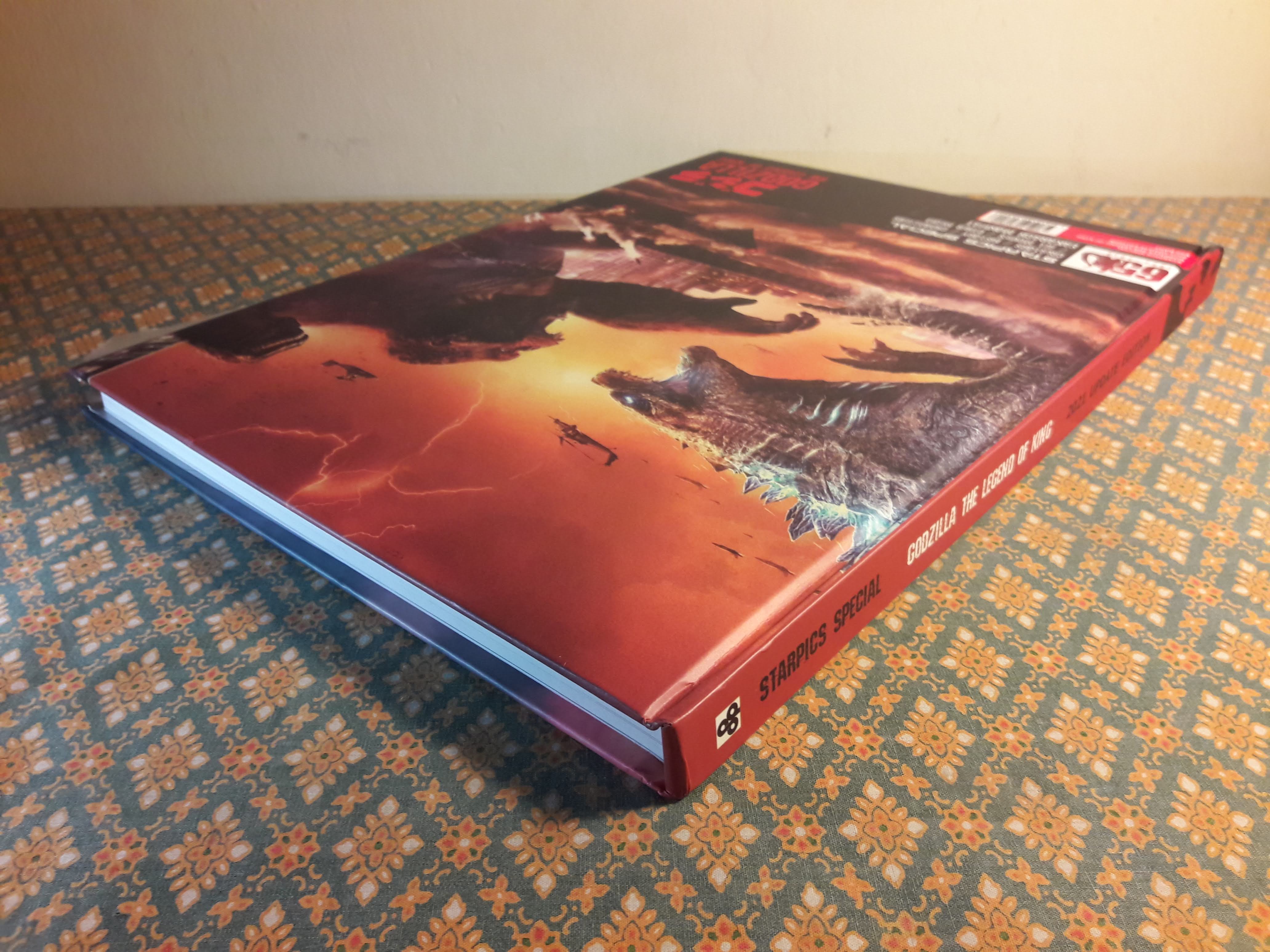 STARPICS SPECIAL Godzilla the Legend of King 2021