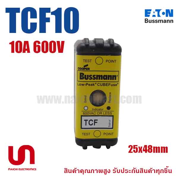 (Pre Order) Eaton Bussmann , TCF10 , 600V 10A , Time Delay