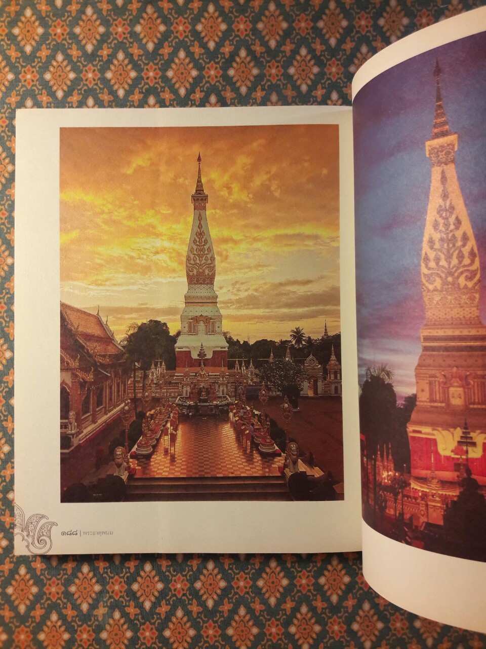 พระธาตุพนม