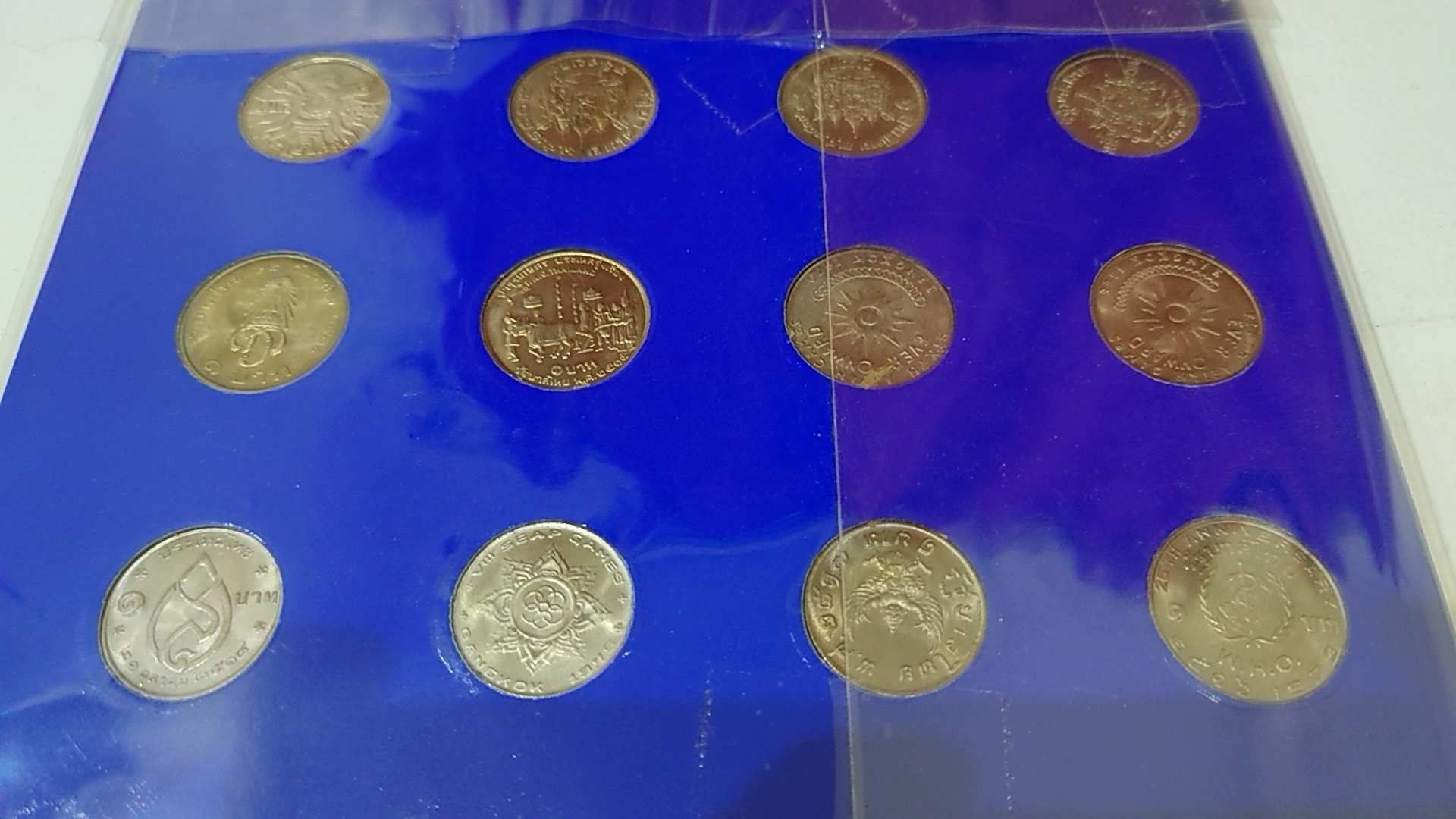 เหรียญ 1 บาท ครบชุด วาระและหมุนเวียน 22 เหรียญ รัชกาลที่9 ไม่ผ่านใช้ พร้อมแผงบรรจุเหรียญ