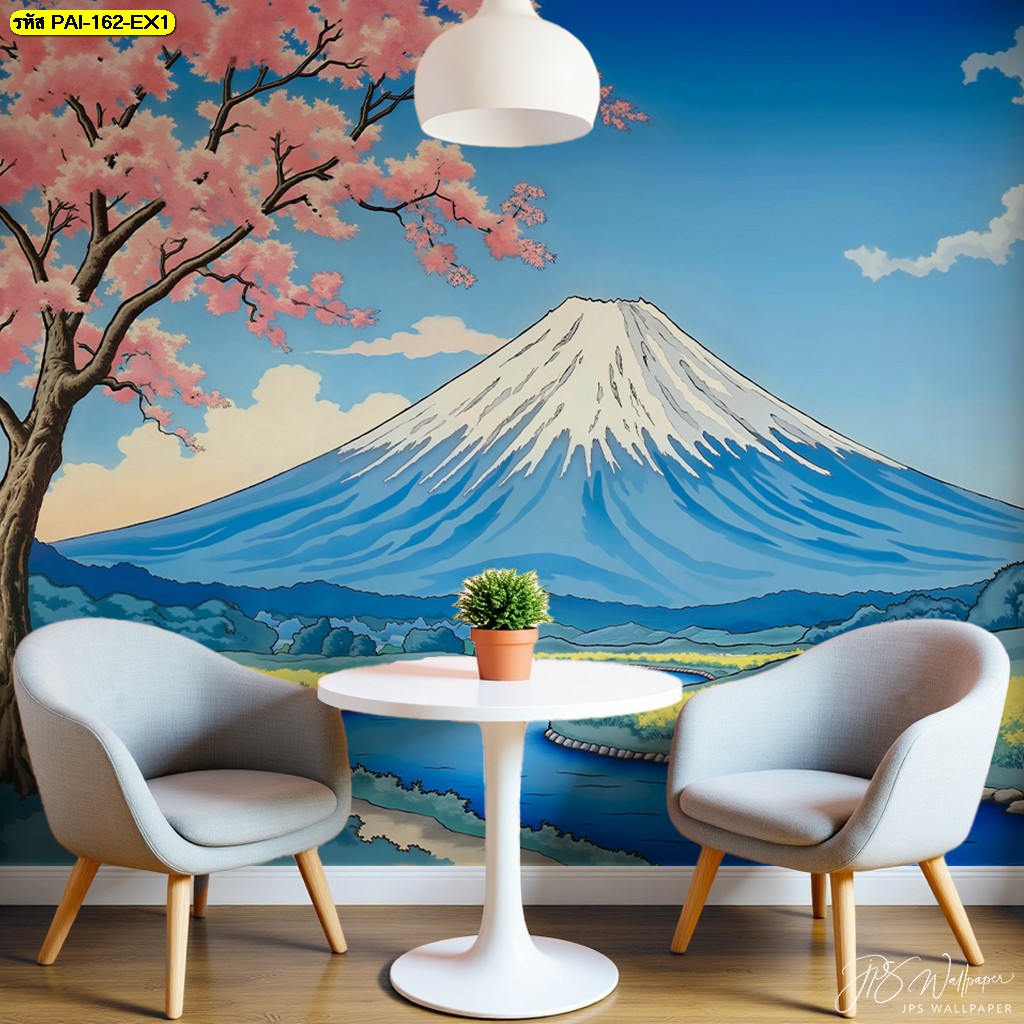 รับพิมพ์วอลเปเปอร์ เลือกได้ทั้งแบบเต็มผนังหรือลายในกรอบ