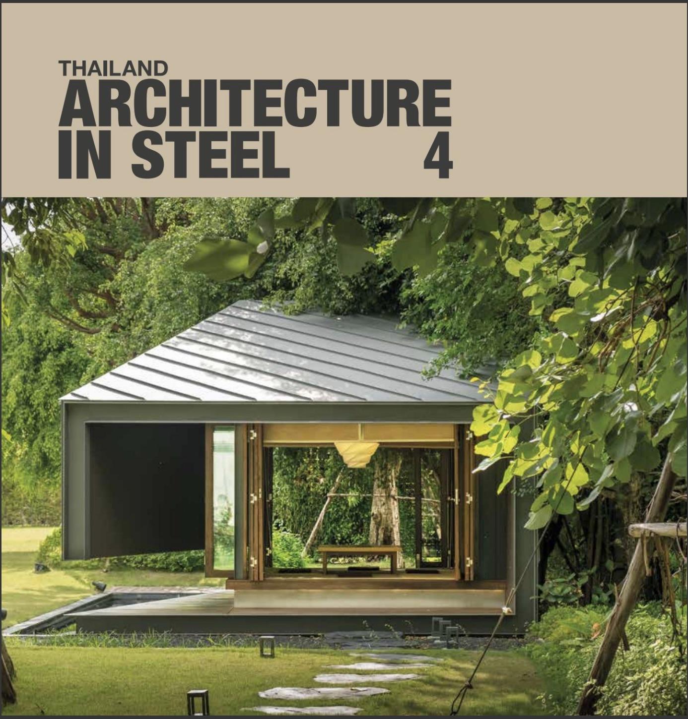 Thailand Architecture in Steel 04