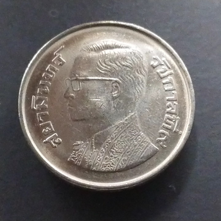 เหรียญ 5 บาท ครุฑเฉียง ปี2522 ไม่ผ่านใช้