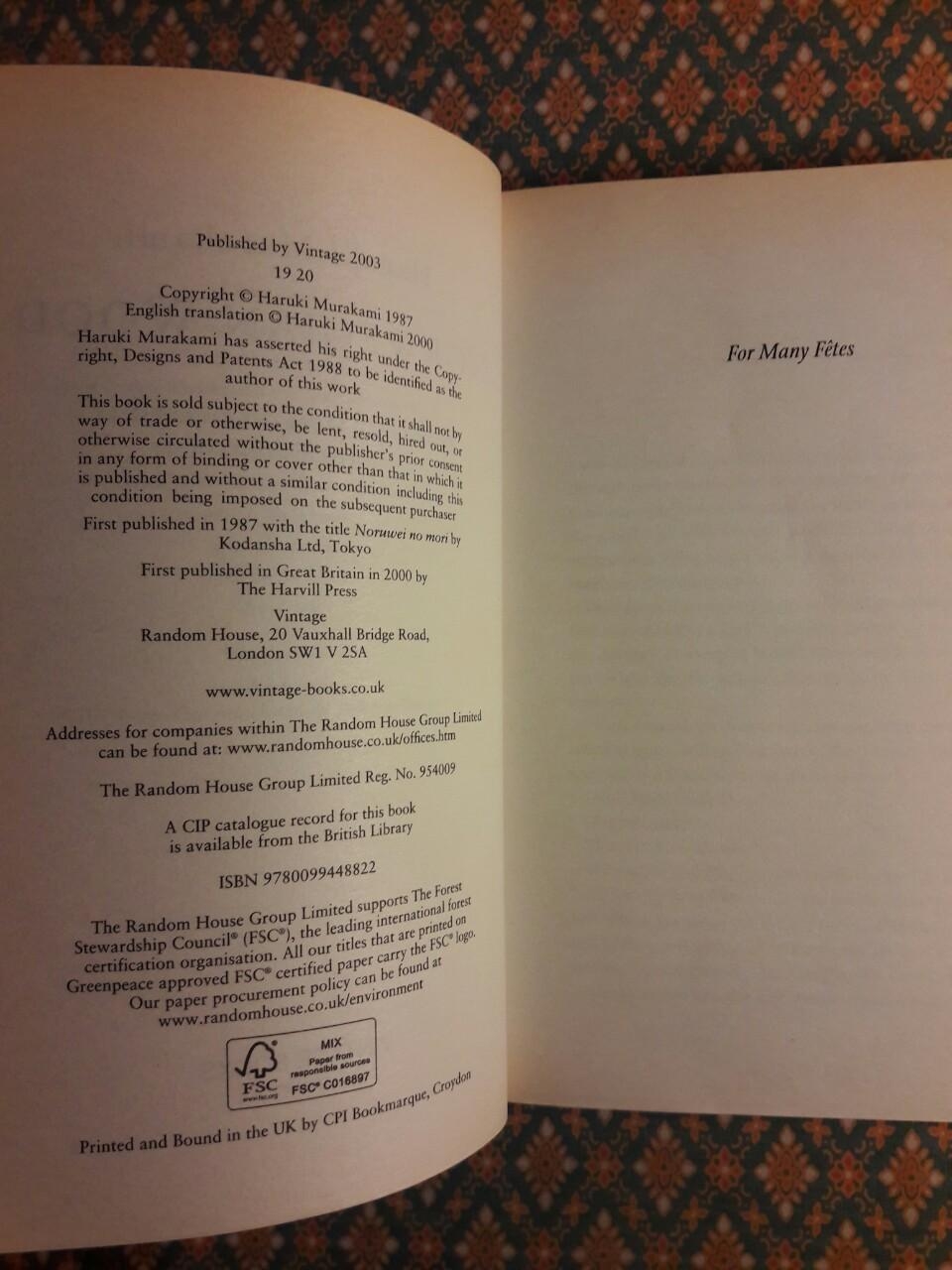 Norwegian Wood ด้วยรัก ความตาย และหัวใจสลาย ฉบับภาษาอังกฤษ