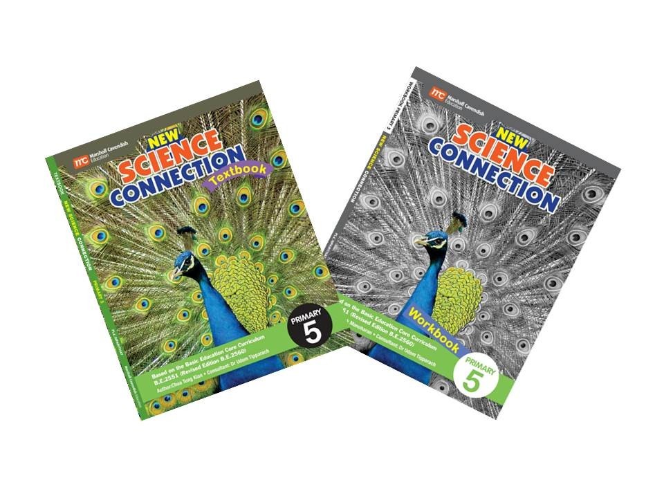 หนังสือเรียนและแบบฝึกหัดวิทยาศาสตร์ EP ป.5 New Science Connection