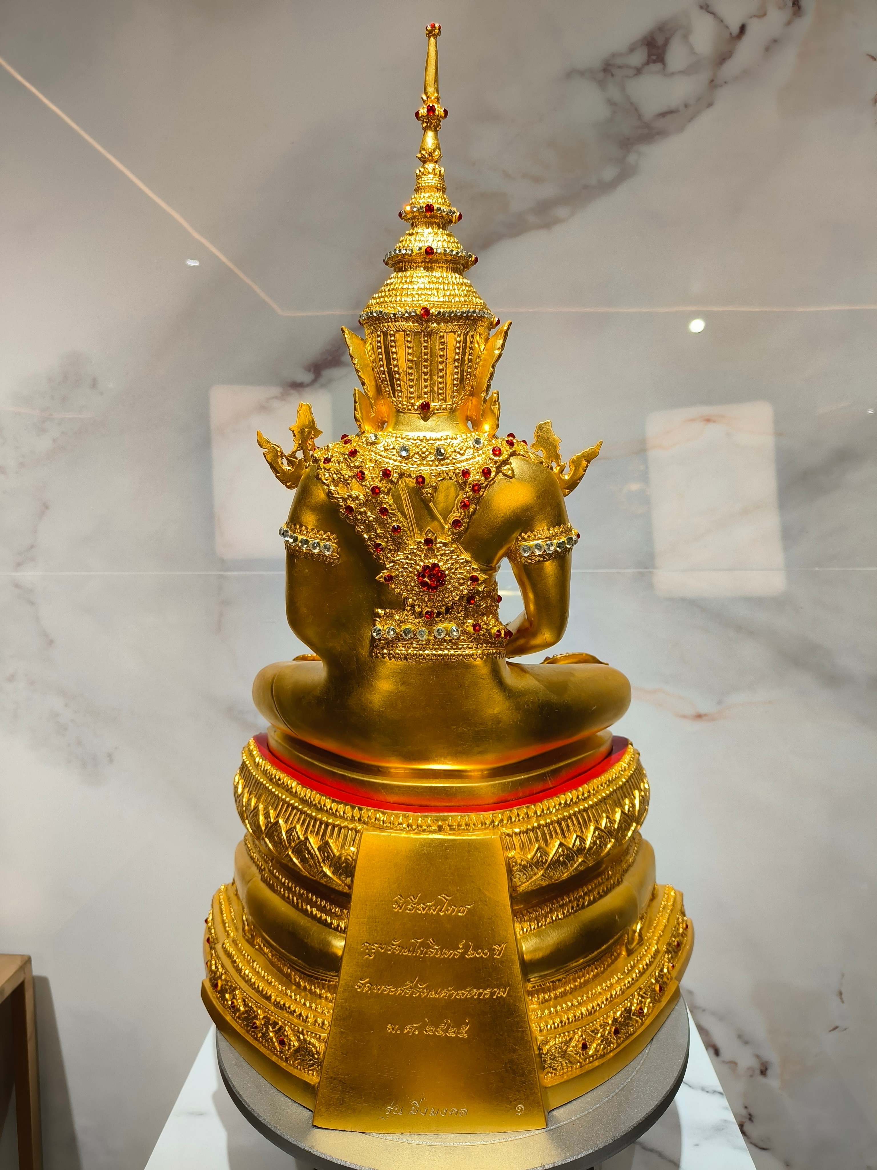 พระพุทธรูป พระแก้วมรกต ทรงเครื่องฤดูร้อน หน้าตัก 9 นิ้ว