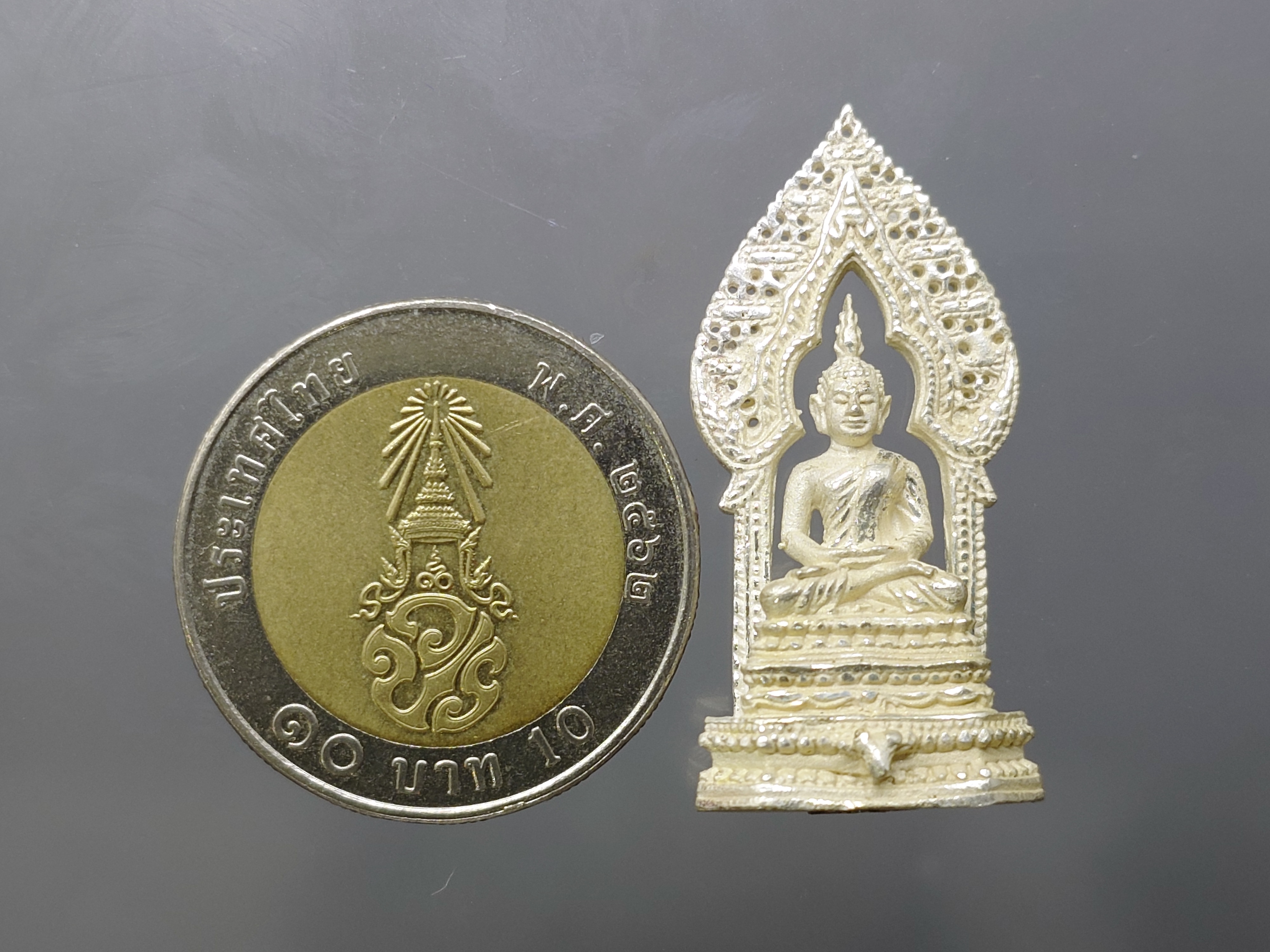 พระนิรันตราย ๑๕๐ ปี แห่งการสถาปนาวัดราชประดิษฐสถิตมหาสีมาราม เนื้อเงิน ปี2557 พร้อมกล่องเดิม