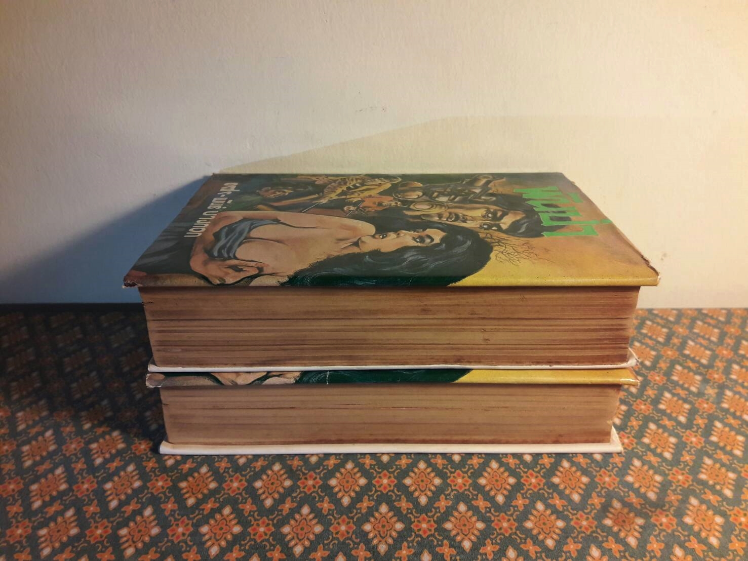 พันป่า เล่ม 1, 3 (ไม่ครบชุด)