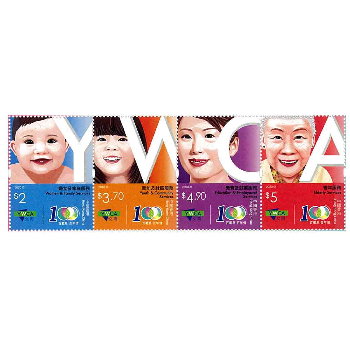 Hong Kong Stamp, 2020 Centenary of Hong Kong Young Women's Christian Association