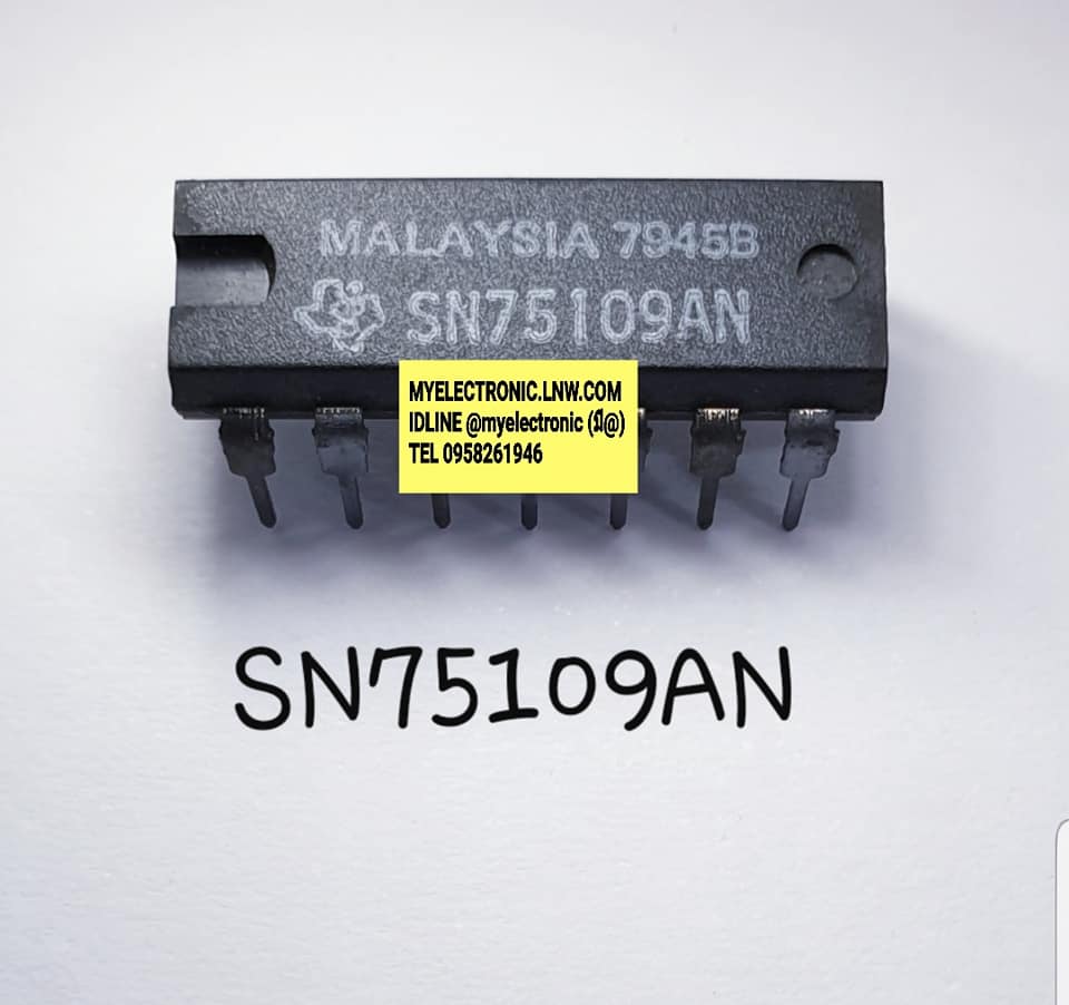 SN75109ANยี่ห้อTEXASตัวถังDIP14ขาราคาตัวละ