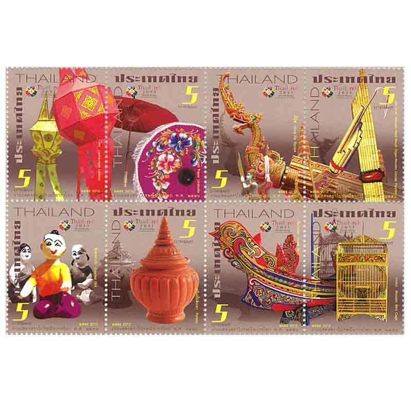 Thailand Stamp, 2012 งานแสดงตราไปรษณียากรโลก 2556 #1