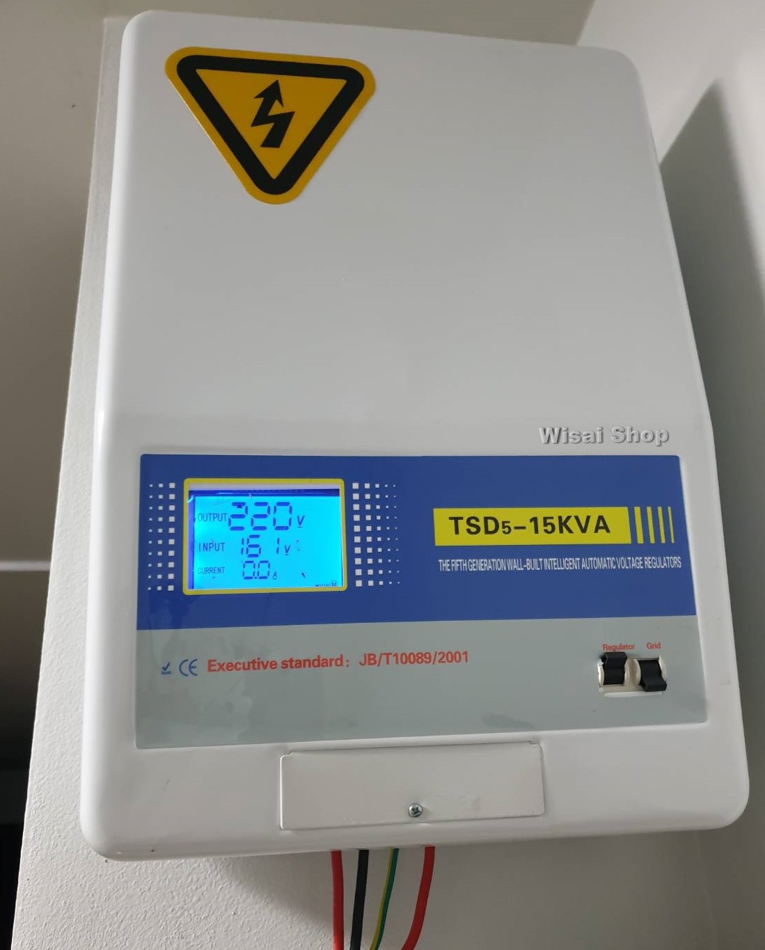 SOLID เครื่องปรับแรงดันไฟฟ้าอัตโนมัติ แบบติดผนัง Wall Type Automatic Voltage Stabilizer / Regulator 220 VAC ขนาด 3KVA / 5KVA / 15KVA รุ่น TSD-3KVA / TSD-5KVA/ TSD-15KVA