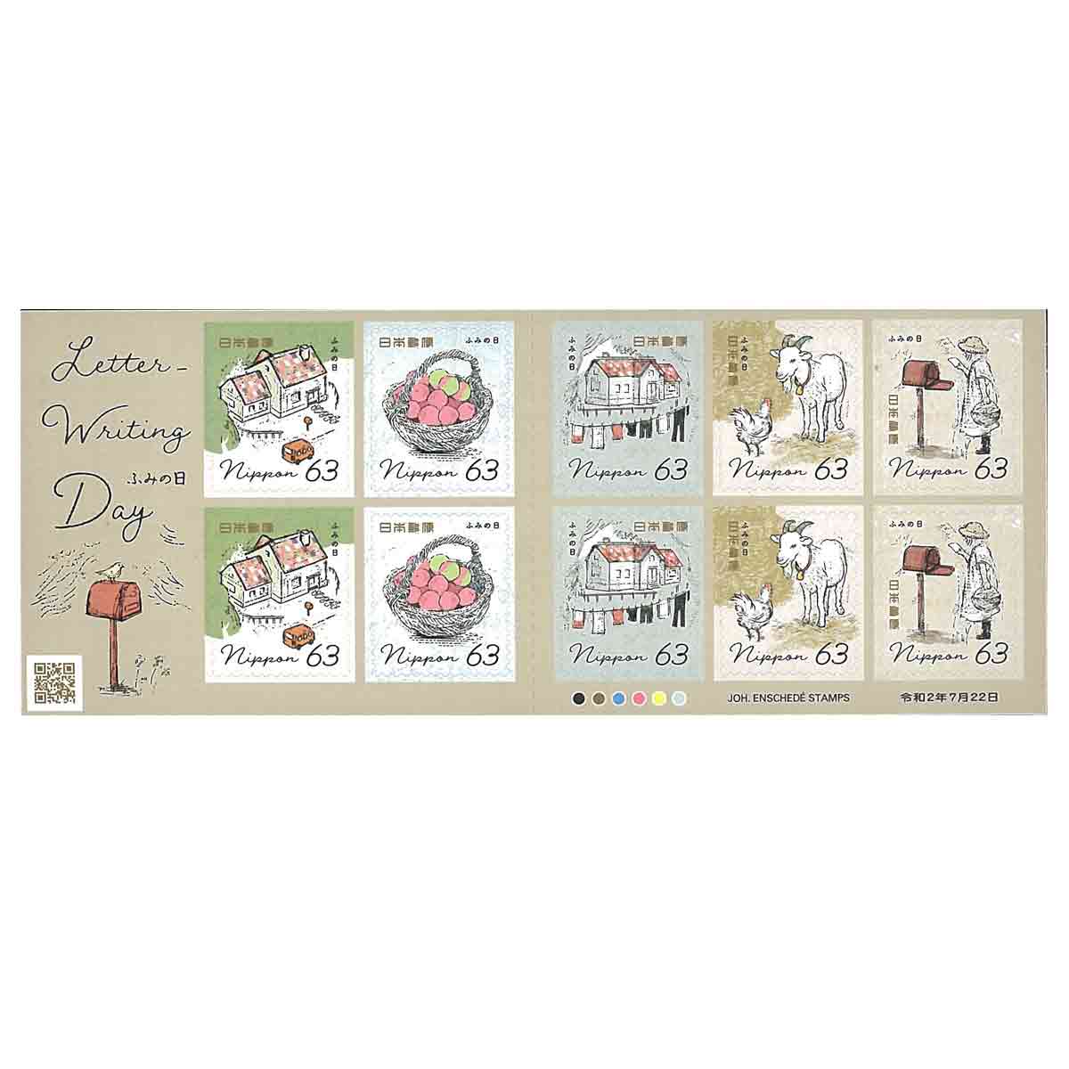 Japan Stamp, 2020 Letter Writing Day S/S