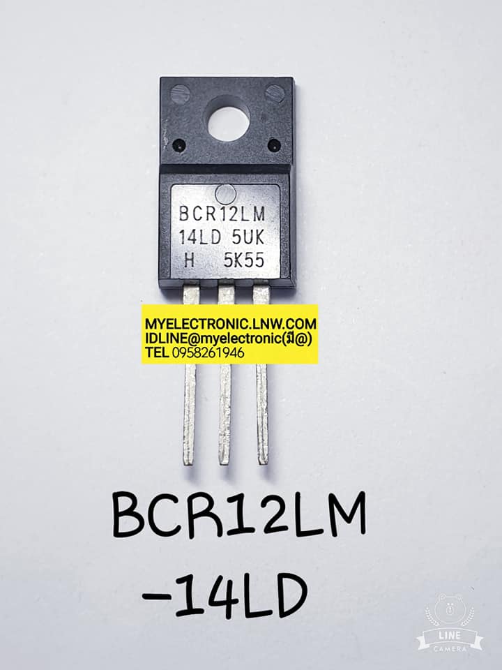 ขาย BCR12LM14LD ตัวถังTO220F/3ขา ราคาตัวละบาท มีหน้าร้านอยู่บ้านหม้อ กรุงเทพ ส่งของเร็ว มาซื้อหน้าร้านได้
