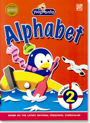 Hop Onto Series Alphabet Alphabet Reader 2