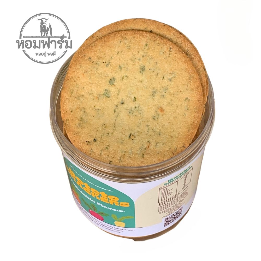 🌟 มันฝรั่งกรอบ แผ่นบาง รสผัก Potato crackers หอมฟาร์ม! 🌟