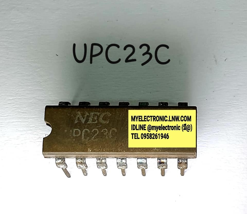 ICUPC23Cยี่ห้อNECตัวถังDIP14ราคาตัวละ