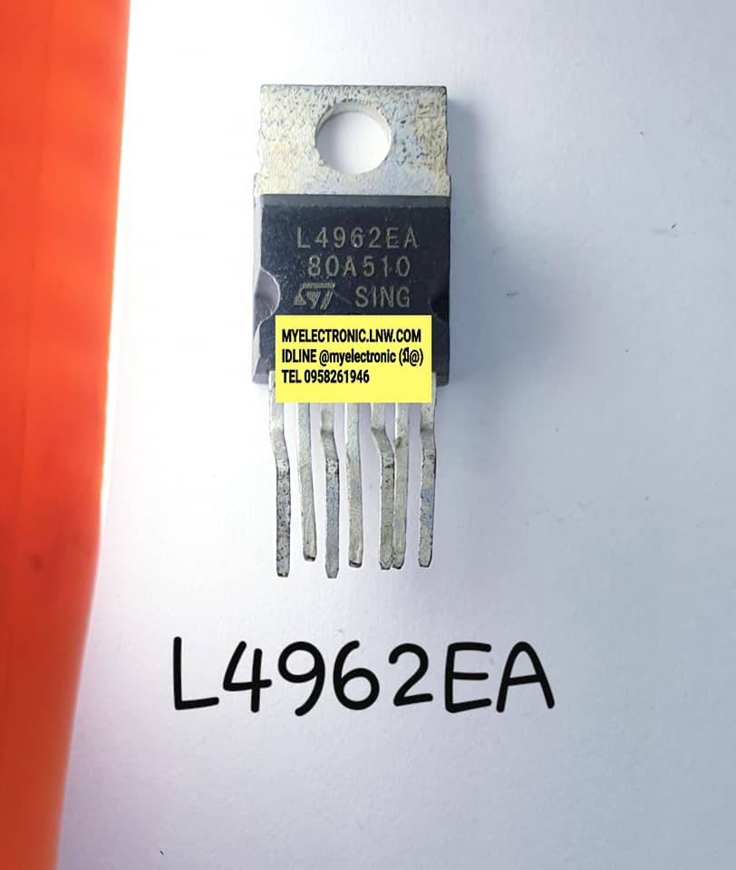 L4962EAยี่ห้อSTตัวถังTO220/7ขาราคาตัวละบาท