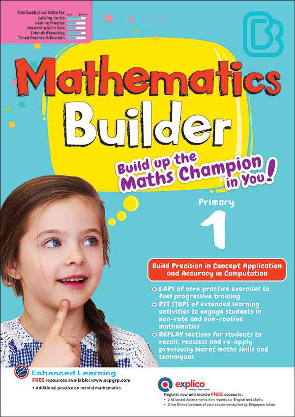 แบบฝึกหัดคณิตศาสตร์ ป.1_Mathematics Builder Primary 1