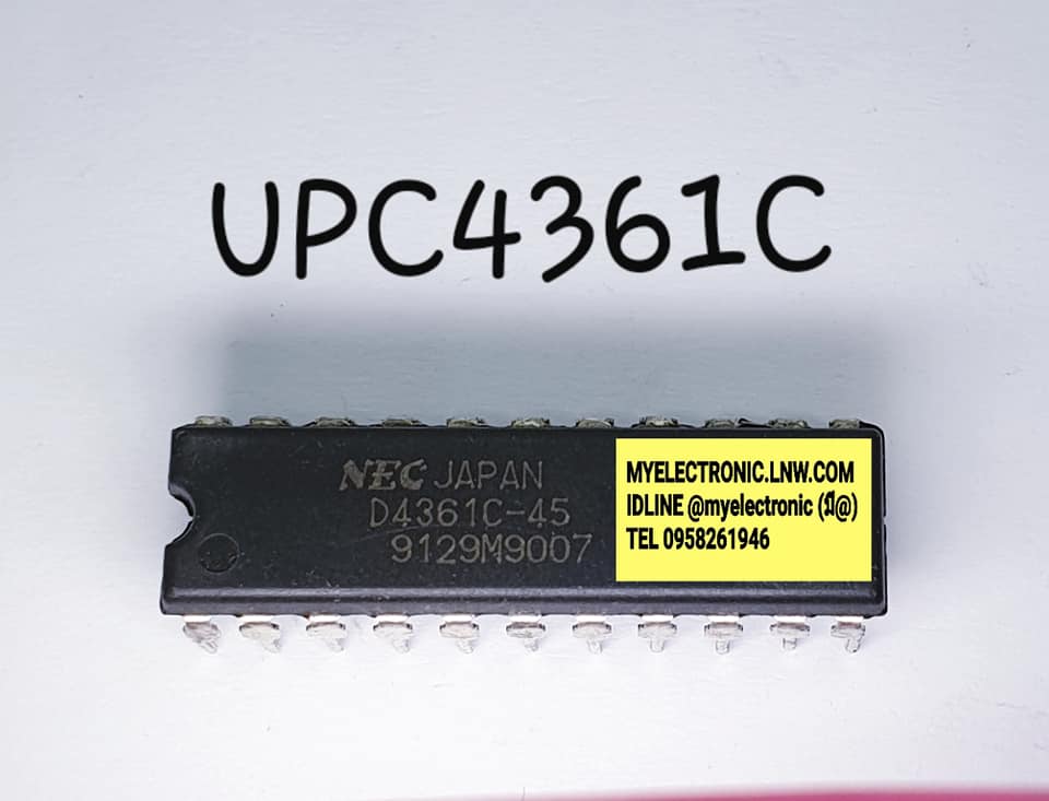 ICUPC4361Cยี่ห้อNECตัวถังDIP22ราคาตัวละ