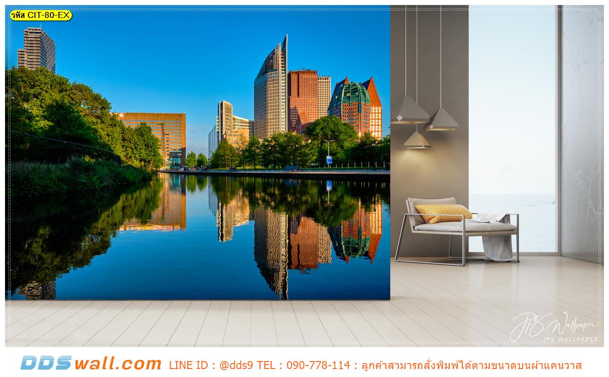 รับ Print wallpaper ส่งต่างประเทศ สร้างสรรค์มุมบ้านให้มีความสวยงาม ด้วยภาพลายตึกสูง ที่ได้คุณภาพ
