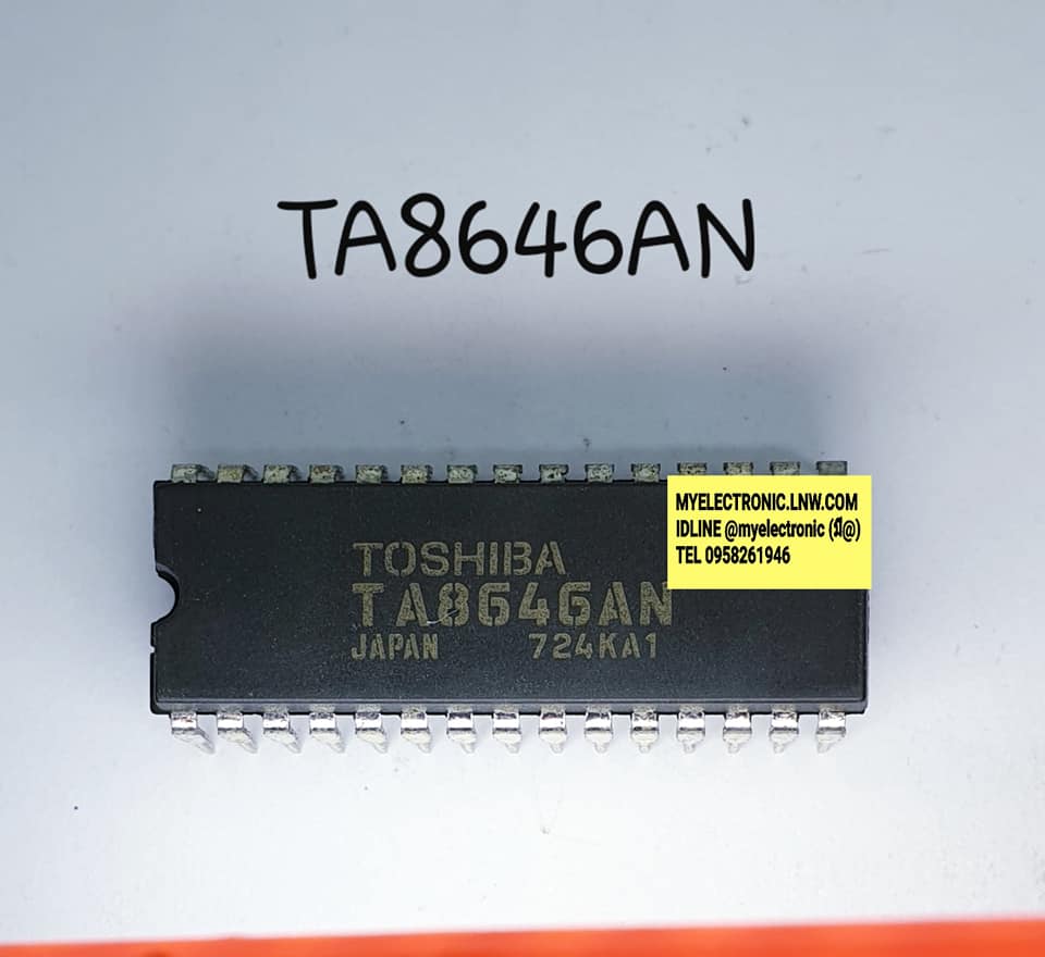 TA8646ANยี่ห้อTOSHIBAตัวถังDIP30ขาราคาตัวละบาท