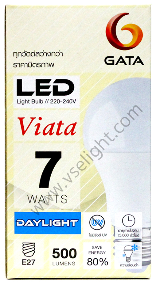 หลอด LED Bulb GATA 7W รุ่น VIATA