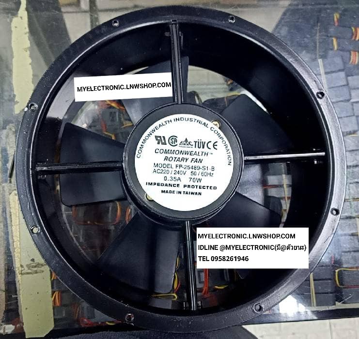 ขาย พัดลม10นิ้วกลม , พัดลม220V0.35A 75W พัดลม ใบพลาสติก รุ่น FP-25489-S1-B ขนาด เส้นผ่านศูนย์กลาง255มม.หนา90มม. 255×90MM. ยี่ห้อ COMMONWEALTH ROTARY FAN ราคาตัวละ บาท