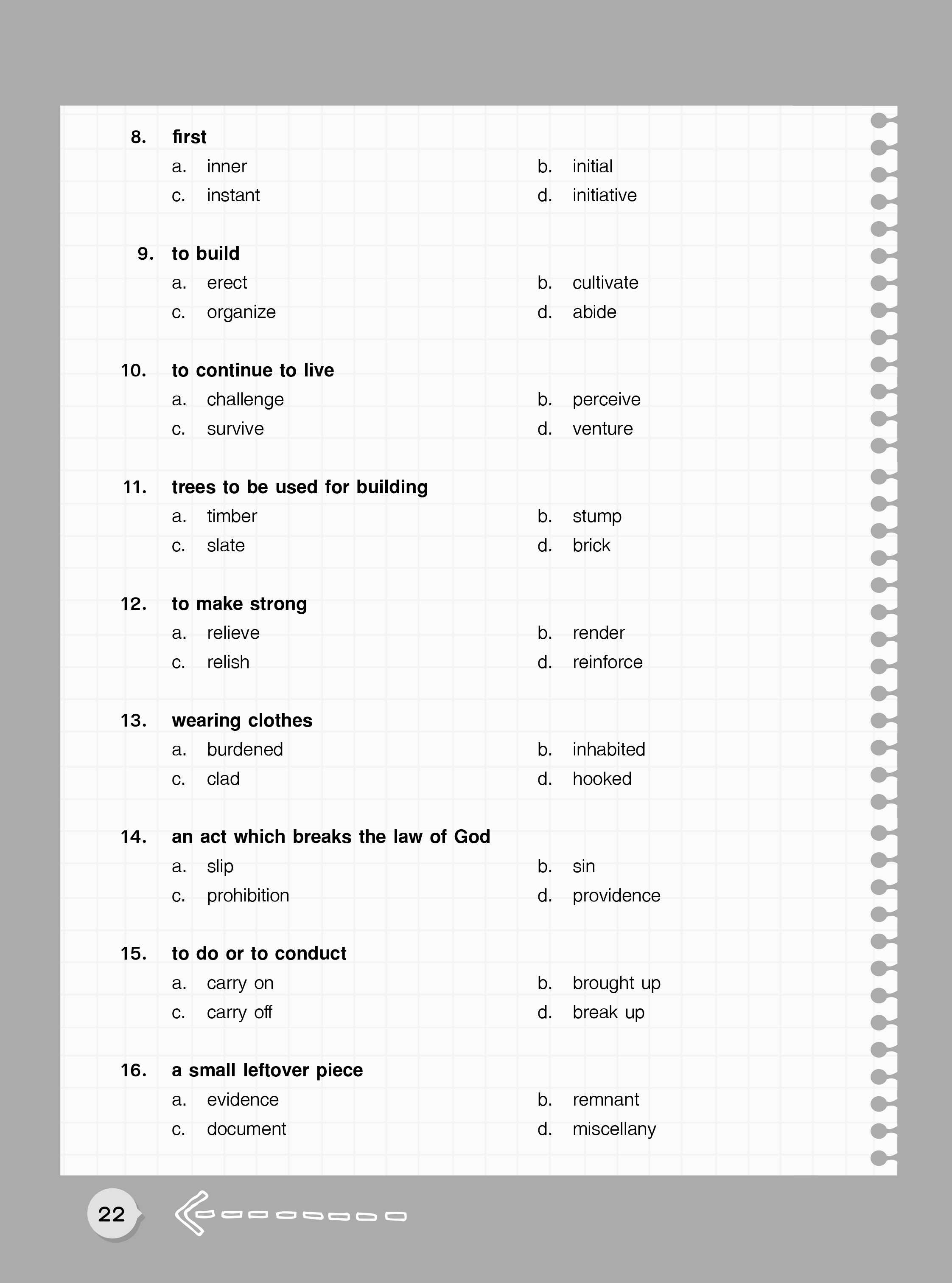 Expernet หนังสือ เจาะลึกแนวข้อสอบ VOCAB #SkyBook