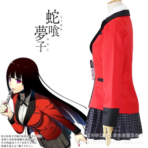 7C276 จาบามิ ยูเมะโกะ โคตรเซียนโรงเรียนพนัน Jabami Yumeko Kakegurui Costume