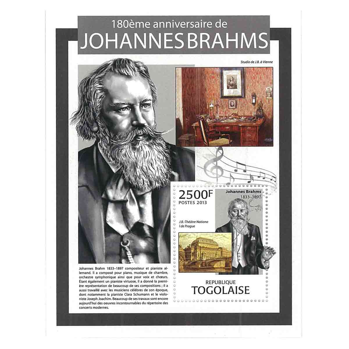 Togo Stamp, 2013 180th Anniversary of Johannes Brahms S/S