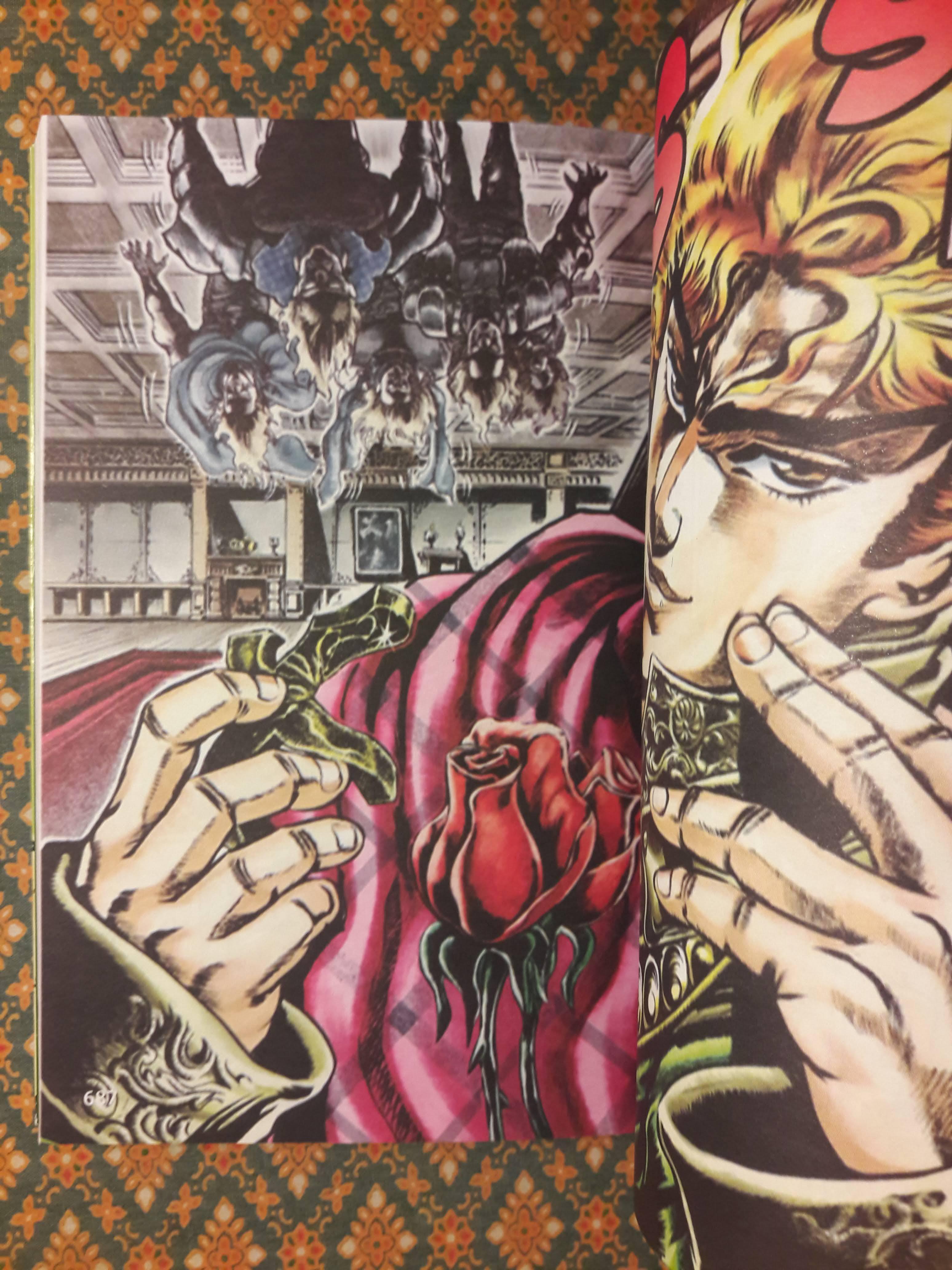 JOJO’s BIZARRE ADVENTURE ภาค 1 ตอนหน้ากากศิลา (4 เล่มจบ)