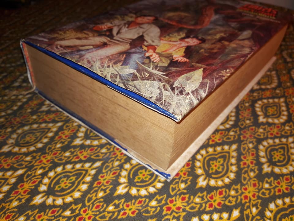 เพชรพระอุมา ตอนมรกตนคร (เล่ม 12)