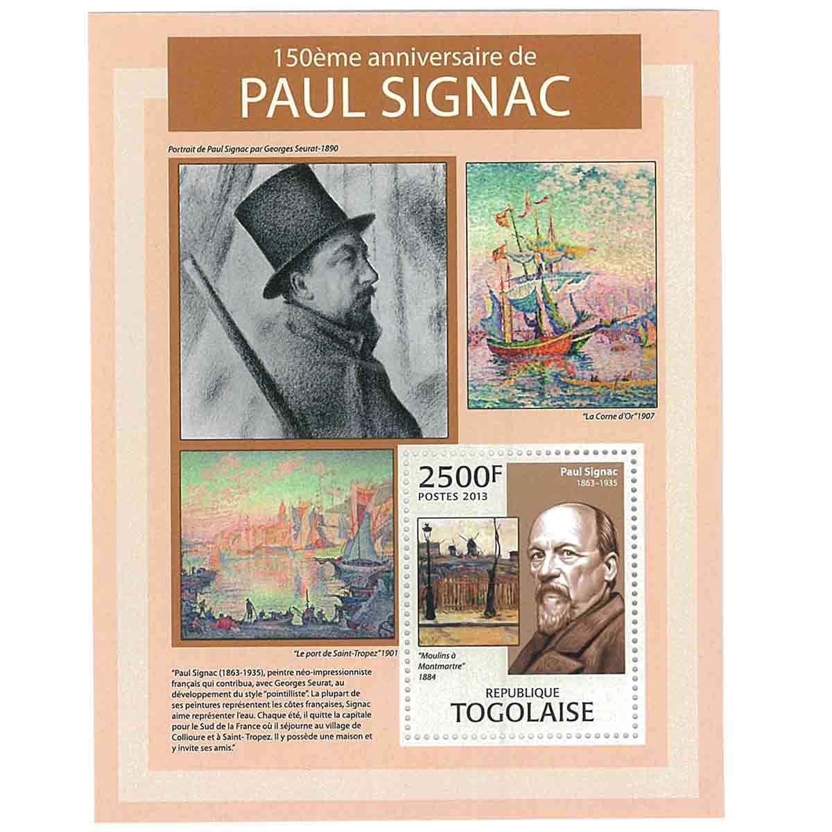 Togo Stamp, 2013 100th Anniversary of Paul Signac, Art, Painting, Painter S/S