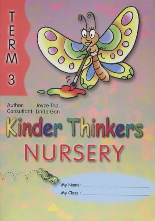 หนังสือเรียนวิชาคณิตศาสตร์และภาษาอังกฤษอนุบาล 1 Kinder Thinkers Nursery Term 3 Coursebook
